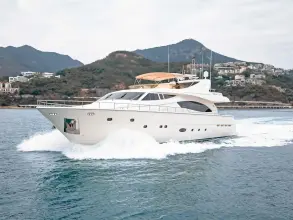 Thumbnail von Ferretti Yachts 800