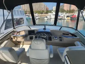 Thumbnail von Carver 42 Mariner