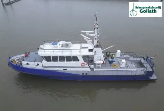 Patrol 3