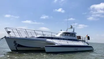 Thumbnail von Danish Trimaran 14.30 Danish Rose Trimaran 14.30