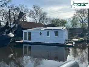 Aquahome STE 12 Near 5 Zeearend