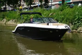 Thumbnail von Sea Ray SLX 250 Sea Ray 250 SLX