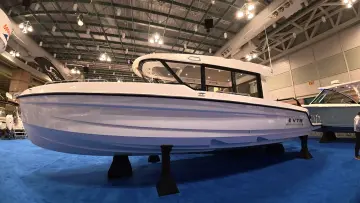 Thumbnail von Cruisers Yachts 38 VTR EC