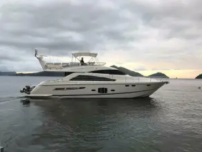 Fairline Squadron 55 Casa Amigos