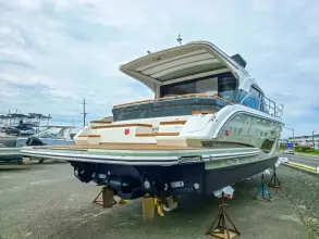 Thumbnail von Marex 440 Gourmet Cruiser