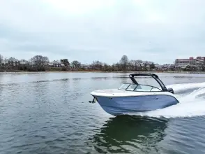 Thumbnail von Sea Ray SDX 270 Outboard