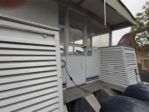 Thumbnail von Trident Marine 5012