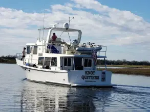 Thumbnail von Symbol Pilothouse Trawler KNOT QUITTERS
