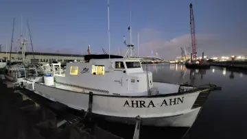 Thumbnail von Ditmar & Donaldson Sport boat Ahra Ahn