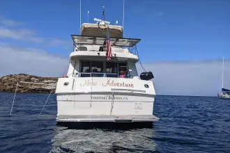 Thumbnail von Mckinna 48 Pilothouse New Adventure