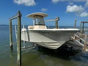 Thumbnail von Grady White Fisherman 236