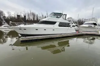 Thumbnail von Carver 530 Voyager Pilothouse SEARENITY II