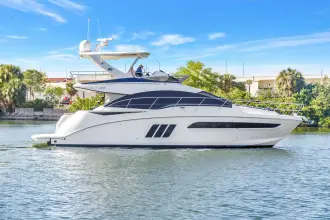 Sea Ray 510 FLY