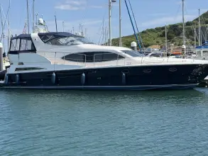 Broom 530 Tututango