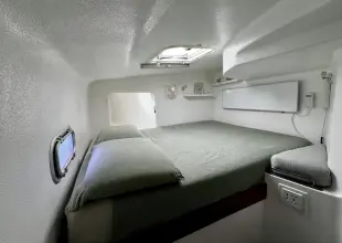 Thumbnail von Voyage Yachts Maxim 380 Mk2 Catamaran Bazinga