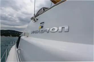 Thumbnail von Fairline Squadron 62