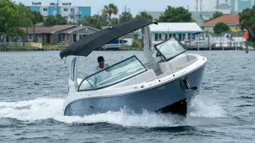 Thumbnail von Sea Ray SDX 270 Outboard
