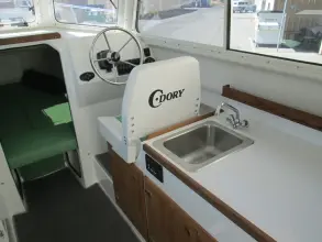Thumbnail von C Dory 26 Venture Sport 2026 C-Dory – 26 Venture Sport