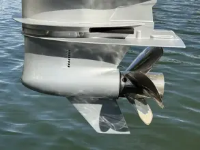 Thumbnail von Sea Ray SLX 260 Outboard