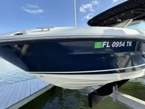 Thumbnail von Sea Ray SLX 260 Outboard