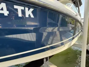 Thumbnail von Sea Ray SLX 260 Outboard