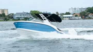 Thumbnail von Sea Ray SDX 230 Outboard