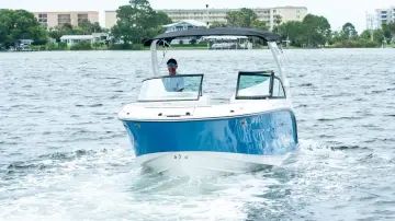 Thumbnail von Sea Ray SDX 230 Outboard