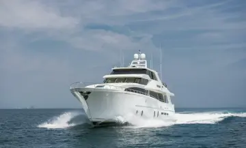 Thumbnail von Cheoy Lee 95 Motor Yacht FOOTLOOSE