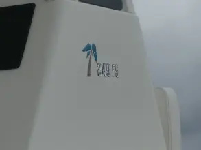 Thumbnail von Key West 249 FS