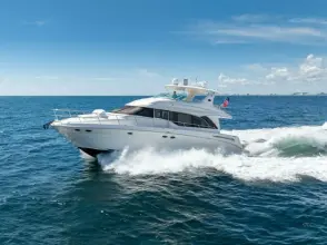 Sea Ray 540 Cockpit L'attitude Adjustment