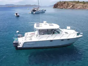 Thumbnail von Glacier Bay 3470 Carpe Ahora
